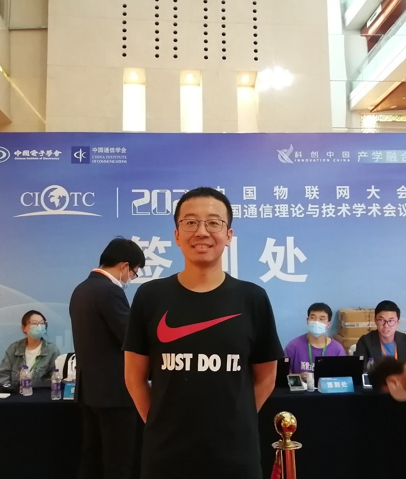 那振宇教授